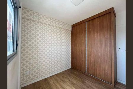 Apartamento à venda com 2 quartos, 82m² em Buritis, Belo Horizonte