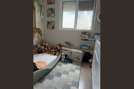 Apartamento à venda com 3 quartos, 117m² em Várzea de Baixo, São Paulo