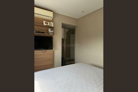 Apartamento à venda com 3 quartos, 117m² em Várzea de Baixo, São Paulo