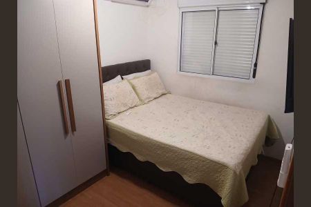 Apartamento à venda com 2 quartos, 52m² em Encantado, Rio de Janeiro
