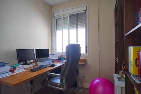 Apartamento à venda com 75m², 2 quartos e 2 vagasQuarto 2