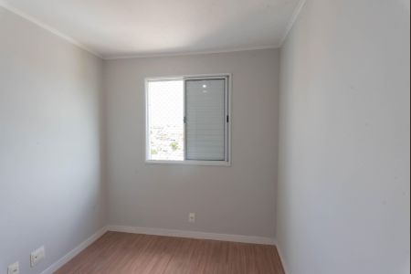 Apartamento à venda com 49m², 2 quartos e 1 vagaQuarto 1