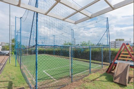 Apartamento à venda com 49m², 2 quartos e 1 vagaQuadra Esportiva