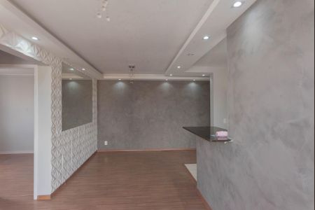 Apartamento à venda com 49m², 2 quartos e 1 vagaSala