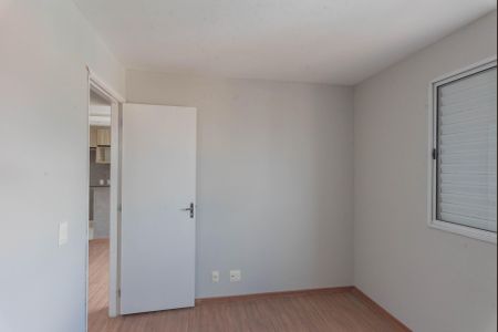 Apartamento à venda com 49m², 2 quartos e 1 vagaQuarto 2