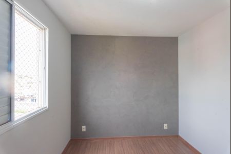 Apartamento à venda com 49m², 2 quartos e 1 vagaQuarto 2