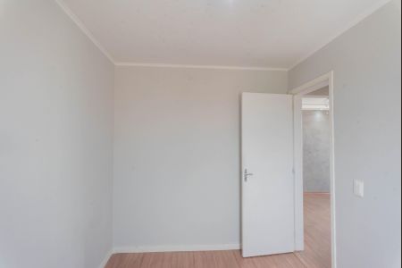 Apartamento à venda com 49m², 2 quartos e 1 vagaQuarto 1