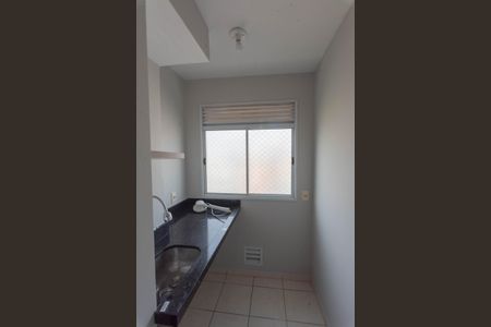 Apartamento à venda com 49m², 2 quartos e 1 vagaÁrea de Serviço