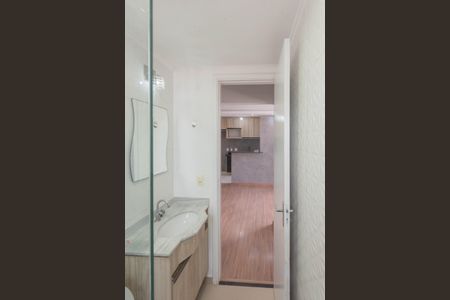 Apartamento à venda com 49m², 2 quartos e 1 vagaBanheiro