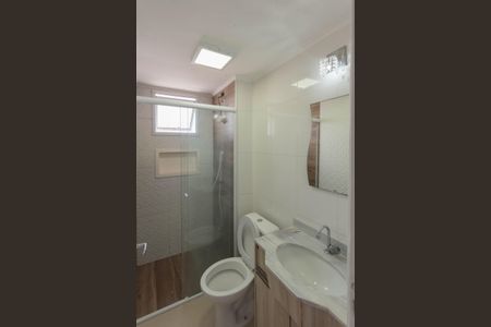 Apartamento à venda com 49m², 2 quartos e 1 vagaBanheiro