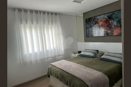 Apartamento à venda com 3 quartos, 104m² em Centro, São Bernardo do Campo