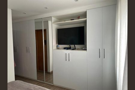 Apartamento à venda com 3 quartos, 104m² em Centro, São Bernardo do Campo