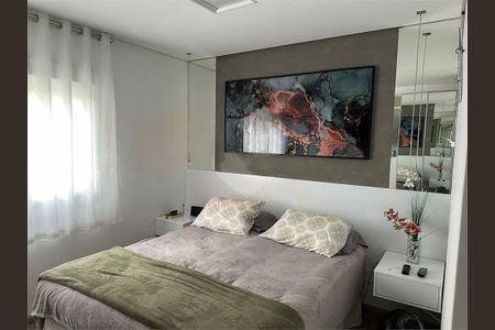 Apartamento à venda com 3 quartos, 104m² em Centro, São Bernardo do Campo