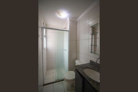 Apartamento para alugar com 52m², 2 quartos e 1 vagaBanheiro