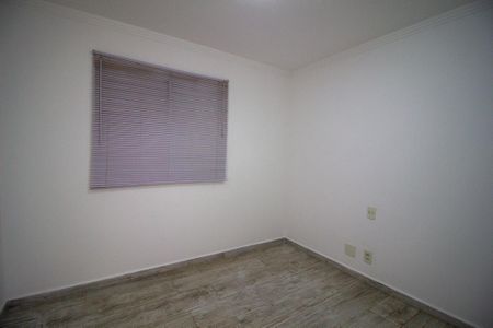 Apartamento para alugar com 52m², 2 quartos e 1 vagaQuarto 2