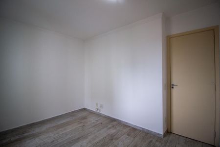 Apartamento para alugar com 52m², 2 quartos e 1 vagaQuarto 1