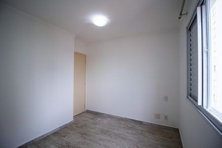 Apartamento para alugar com 52m², 2 quartos e 1 vagaQuarto 1