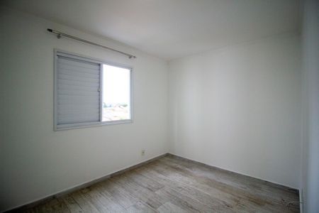 Apartamento para alugar com 52m², 2 quartos e 1 vagaQuarto 1