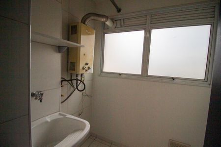 Apartamento para alugar com 52m², 2 quartos e 1 vagaÁrea de Serviço