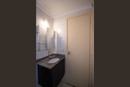 Apartamento para alugar com 52m², 2 quartos e 1 vagaBanheiro