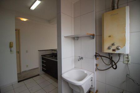 Apartamento para alugar com 52m², 2 quartos e 1 vagaÁrea de Serviço