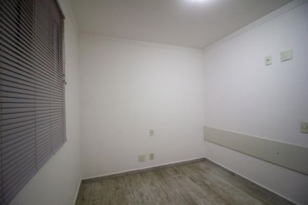 Apartamento para alugar com 52m², 2 quartos e 1 vagaQuarto 2