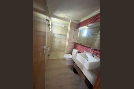 Apartamento para alugar com 118m², 2 quartos e 1 vagaBanheiro