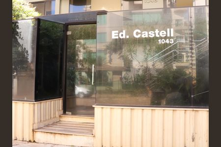 Apartamento para alugar com 118m², 1 quarto e 1 vagaFachada e portaria