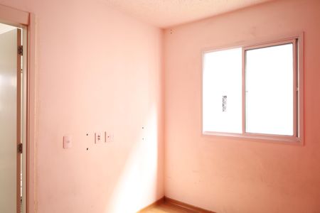 Apartamento à venda com 42m², 2 quartos e sem vagaQuarto 1