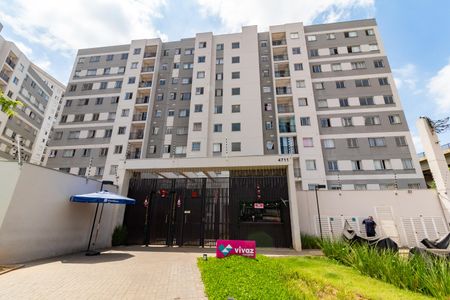 Apartamento à venda com 42m², 2 quartos e sem vagaFachada do condomínio