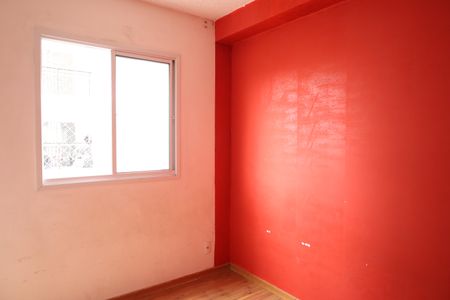 Apartamento à venda com 42m², 2 quartos e sem vagaQuarto 1