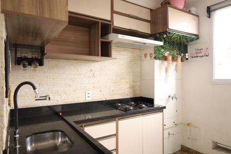 Apartamento à venda com 42m², 2 quartos e sem vagaCozinha