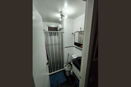 Apartamento à venda com 56m², 3 quartos e 1 vagaÁrea de Serviço