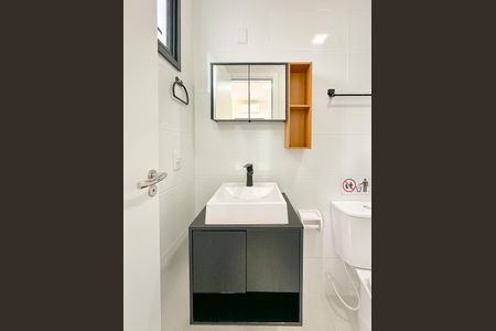 Apartamento para alugar com 64m², 2 quartos e sem vagaBanheiro da Suíte