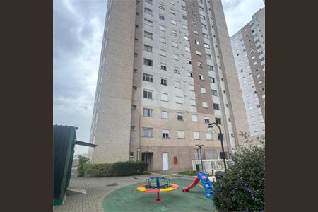 Apartamento à venda com 2 quartos, 40m² em Vila Pirituba, São Paulo
