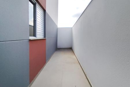 Apartamento à venda com 112m², 2 quartos e 2 vagas Apartamento à venda com 112m², 2 quartos e 2 vagasVaranda