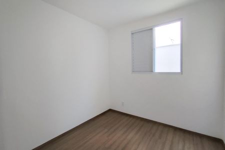 Apartamento à venda com 112m², 2 quartos e 2 vagas Apartamento à venda com 112m², 2 quartos e 2 vagasQuarto 2