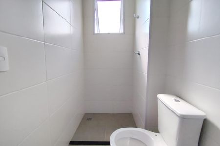 Apartamento à venda com 112m², 2 quartos e 2 vagas Apartamento à venda com 112m², 2 quartos e 2 vagasBanheiro da Suite