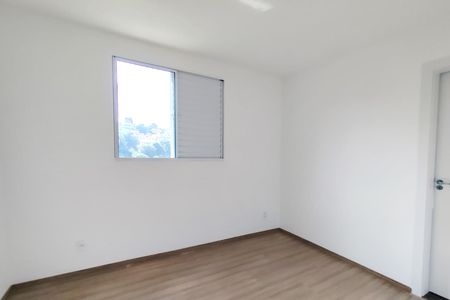 Apartamento à venda com 112m², 2 quartos e 2 vagas Apartamento à venda com 112m², 2 quartos e 2 vagasQuarto 2