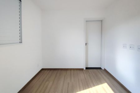 Apartamento à venda com 112m², 2 quartos e 2 vagas Apartamento à venda com 112m², 2 quartos e 2 vagasQuarto 2