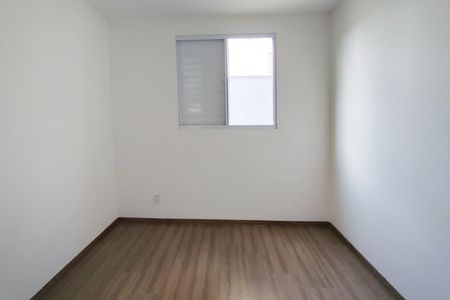 Apartamento à venda com 112m², 2 quartos e 2 vagas Apartamento à venda com 112m², 2 quartos e 2 vagasQuarto 2
