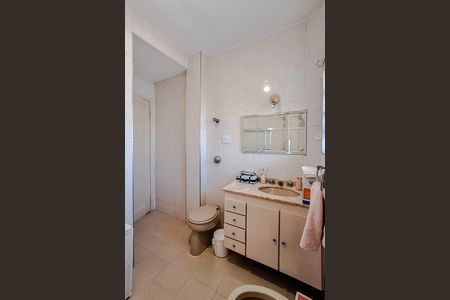 Apartamento para alugar com 117m², 2 quartos e 1 vaga Apartamento para alugar com 117m², 2 quartos e 1 vagaBanheiro