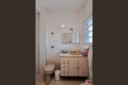 Apartamento para alugar com 117m², 2 quartos e 1 vaga Apartamento para alugar com 117m², 2 quartos e 1 vagaBanheiro