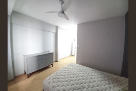 Apartamento para alugar com 65m², 1 quarto e 1 vaga Apartamento para alugar com 65m², 1 quarto e 1 vagaQuarto