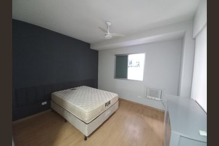 Apartamento para alugar com 65m², 1 quarto e 1 vaga Apartamento para alugar com 65m², 1 quarto e 1 vagaQuarto