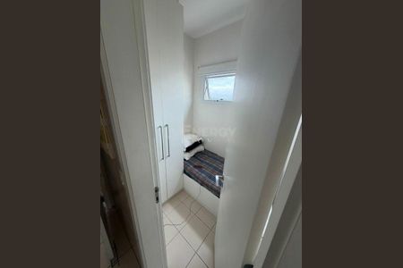 Apartamento à venda com 4 quartos, 211m² em Vila Andrade, São Paulo