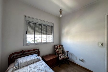Apartamento à venda com 122m², 3 quartos e 2 vagasQuarto 2