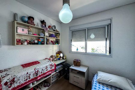 Apartamento à venda com 122m², 3 quartos e 2 vagasQuarto 1