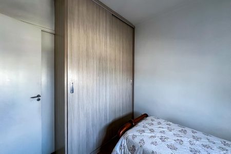 Apartamento à venda com 122m², 3 quartos e 2 vagasQuarto 2