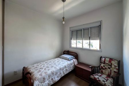 Apartamento à venda com 122m², 3 quartos e 2 vagasQuarto 2